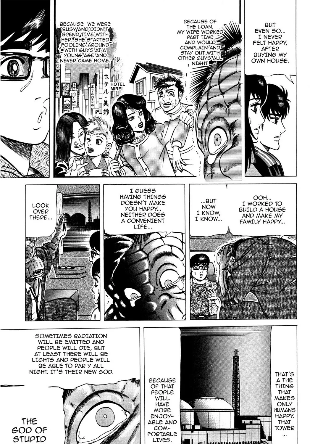 Tasokare’s Dream Chapter 11 page 19 - 