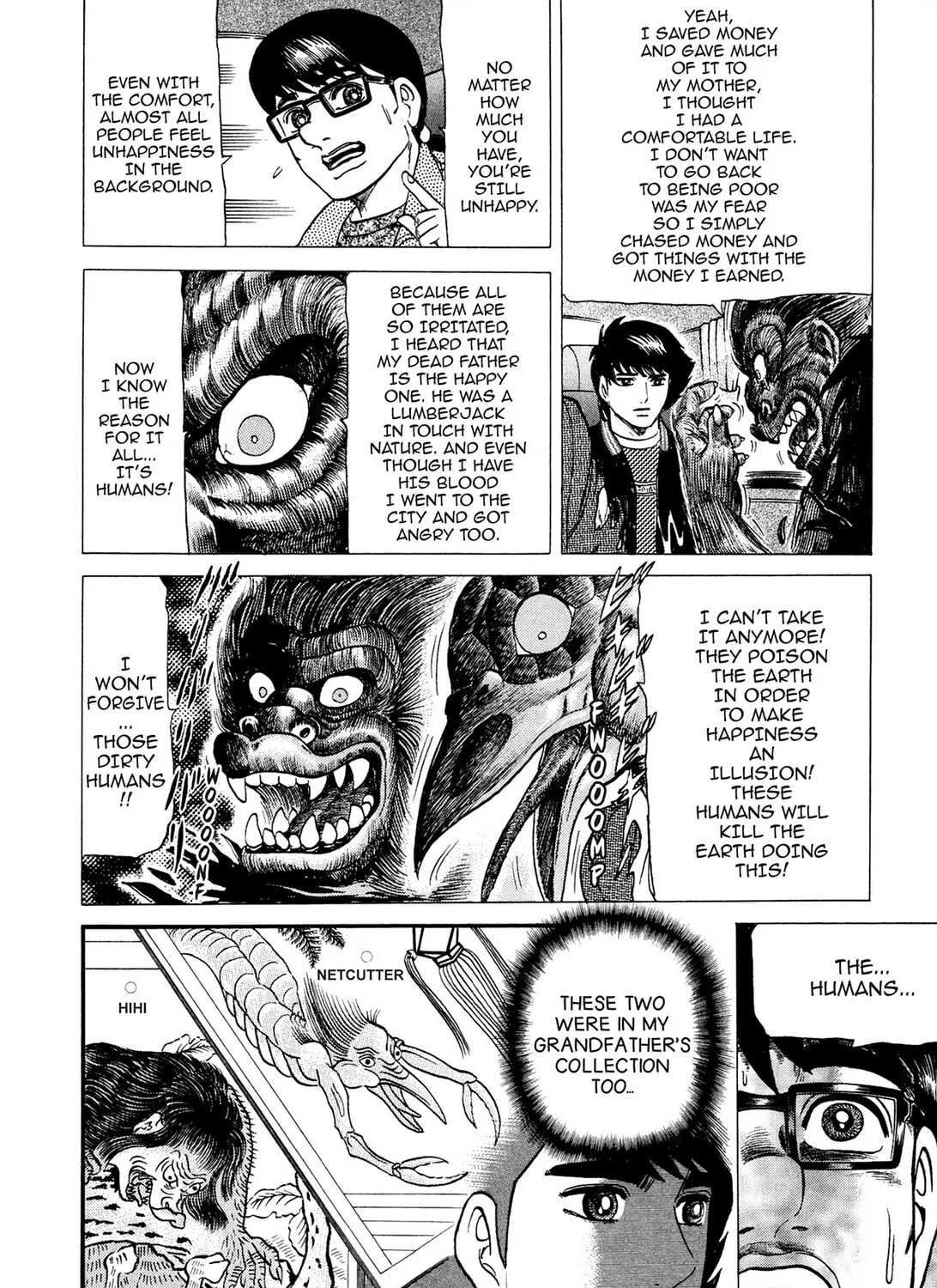 Tasokare’s Dream Chapter 11 page 21 - 
