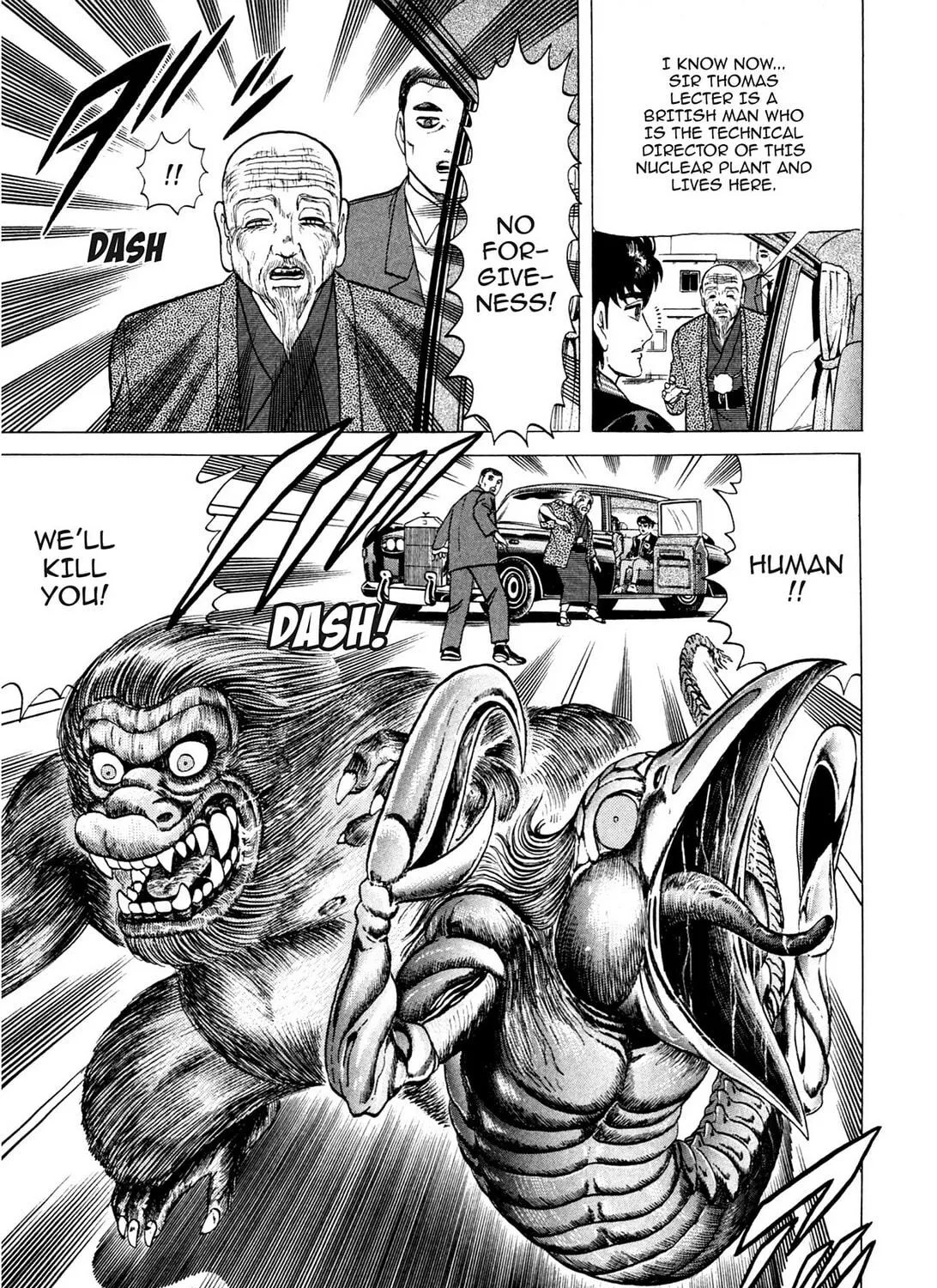 Tasokare’s Dream Chapter 11 page 23 - 