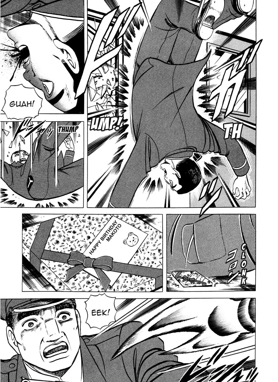 Tasokare’s Dream Chapter 11 page 27 - 