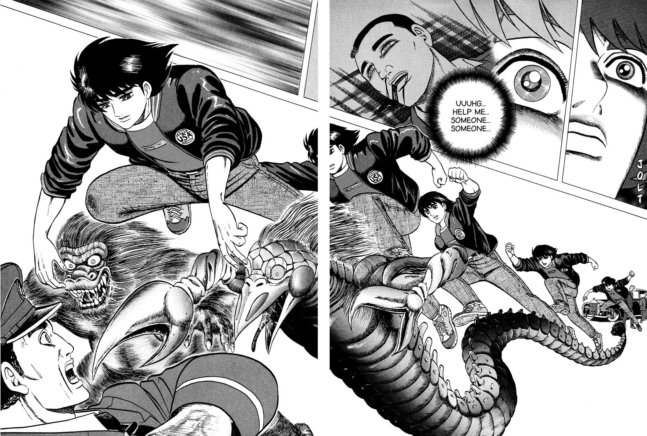 Tasokare’s Dream Chapter 11 page 29 - 