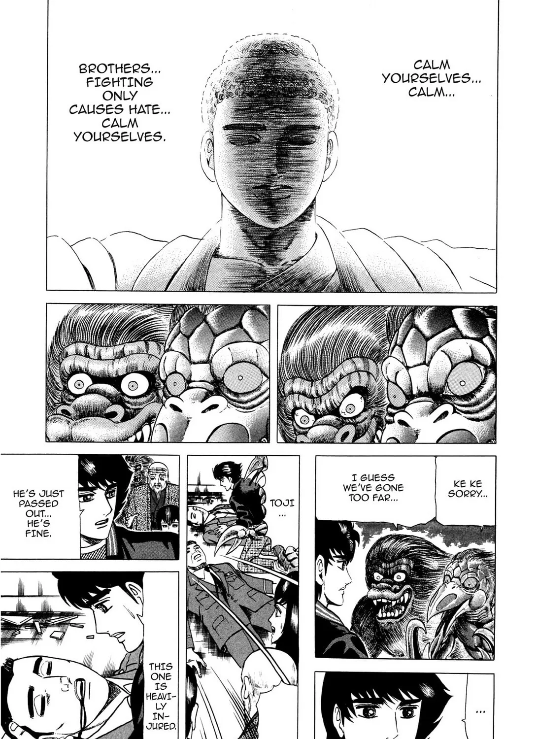 Tasokare’s Dream Chapter 11 page 37 - 