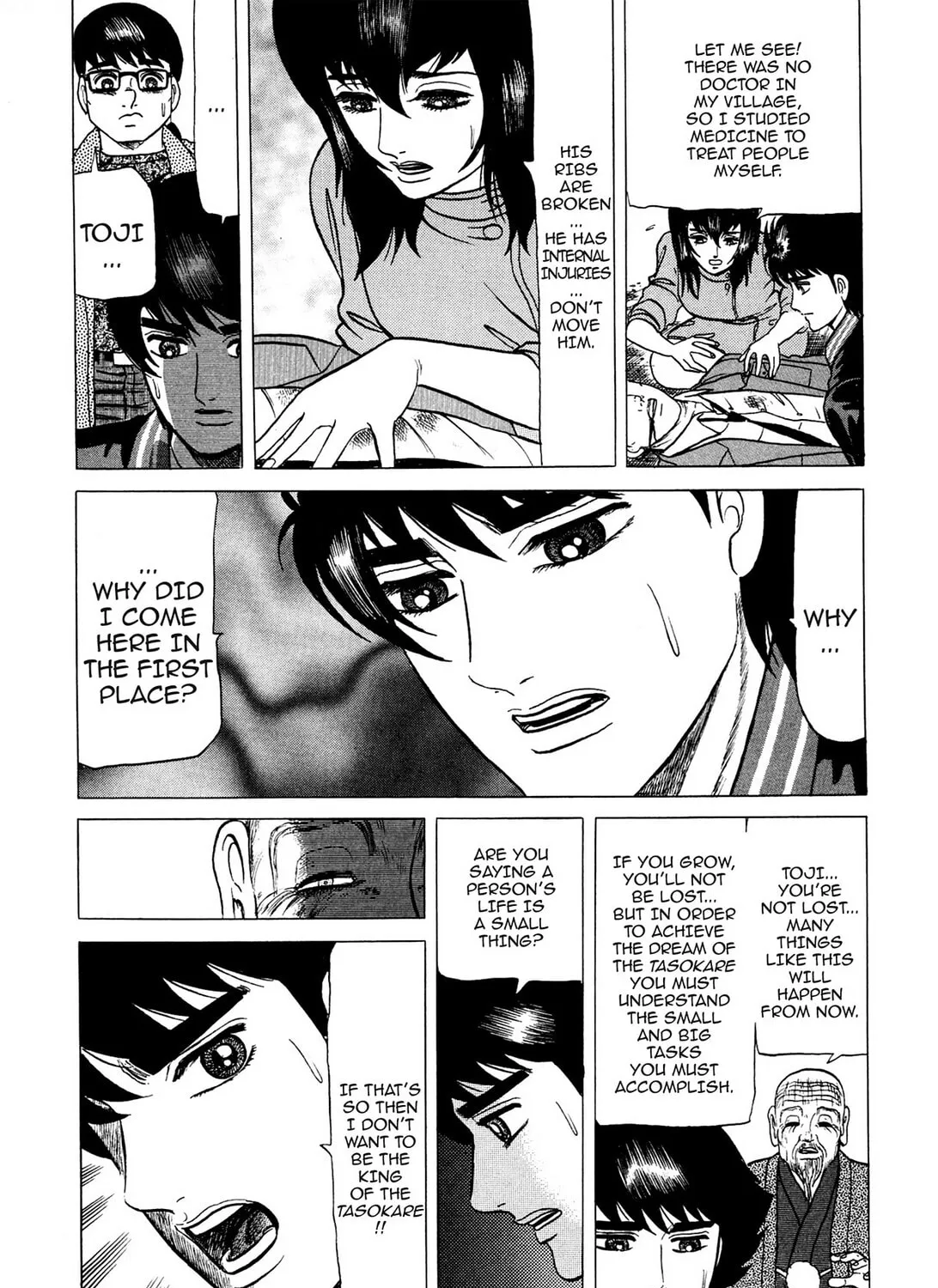 Tasokare’s Dream Chapter 11 page 39 - 