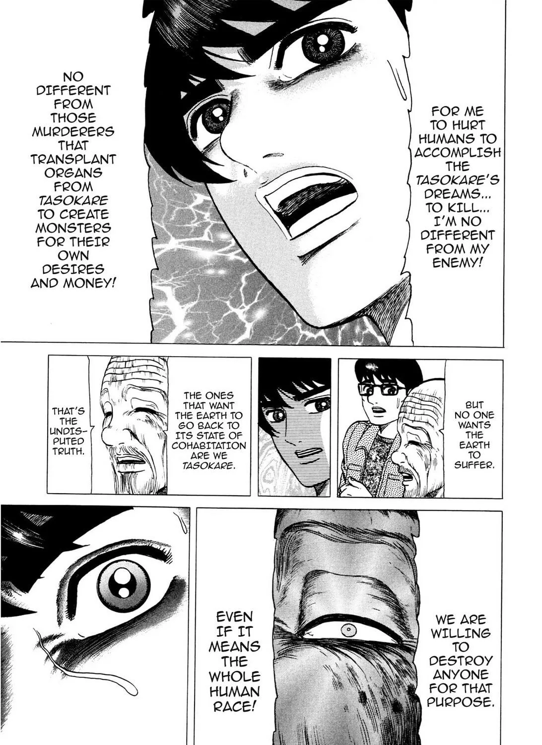 Tasokare’s Dream Chapter 11 page 41 - 