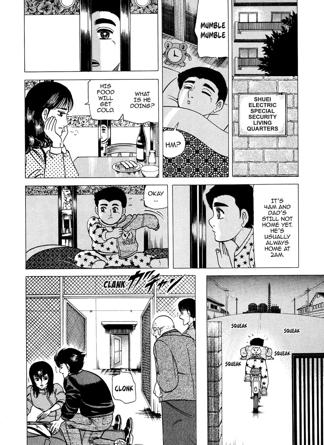 Tasokare’s Dream Chapter 11 page 43 - 