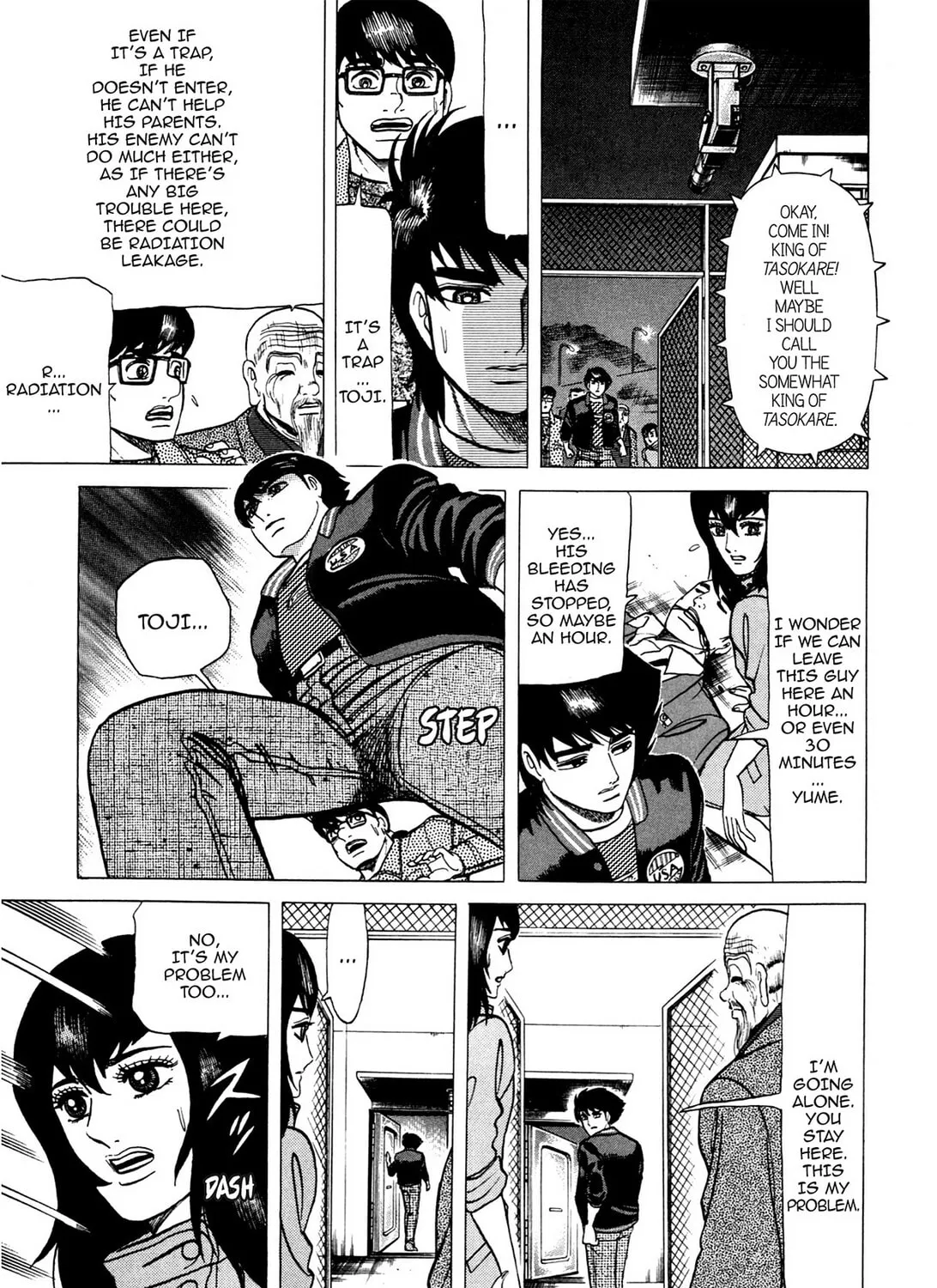 Tasokare’s Dream Chapter 11 page 45 - 