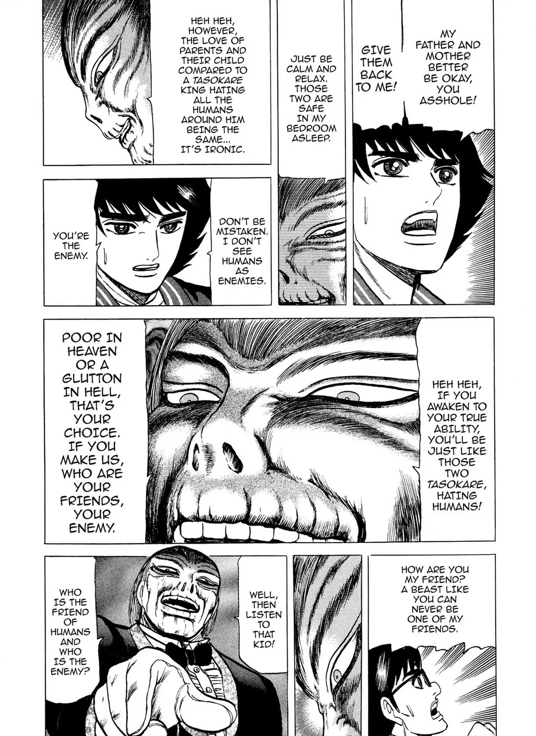 Tasokare’s Dream Chapter 11 page 51 - 