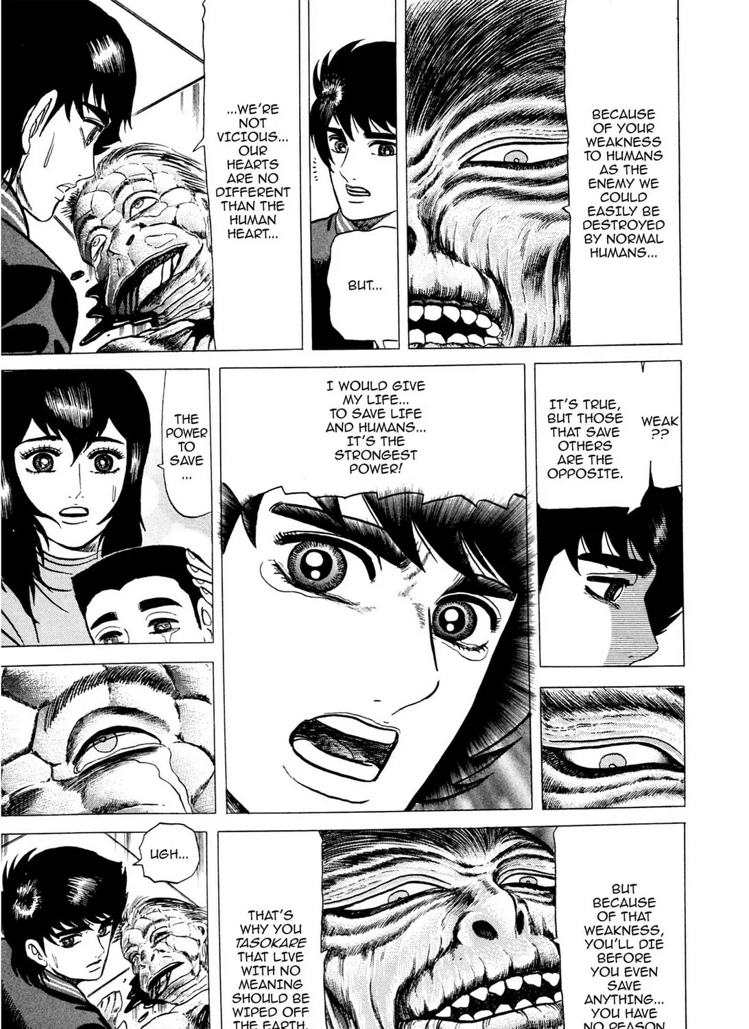 Tasokare’s Dream Chapter 12 page 13 - 