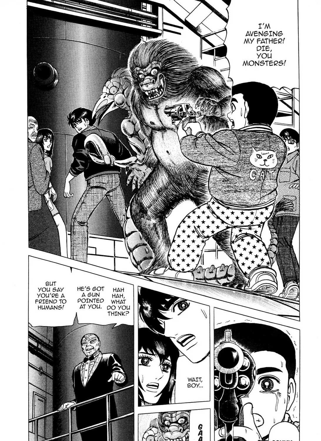 Tasokare’s Dream Chapter 12 page 3 - 