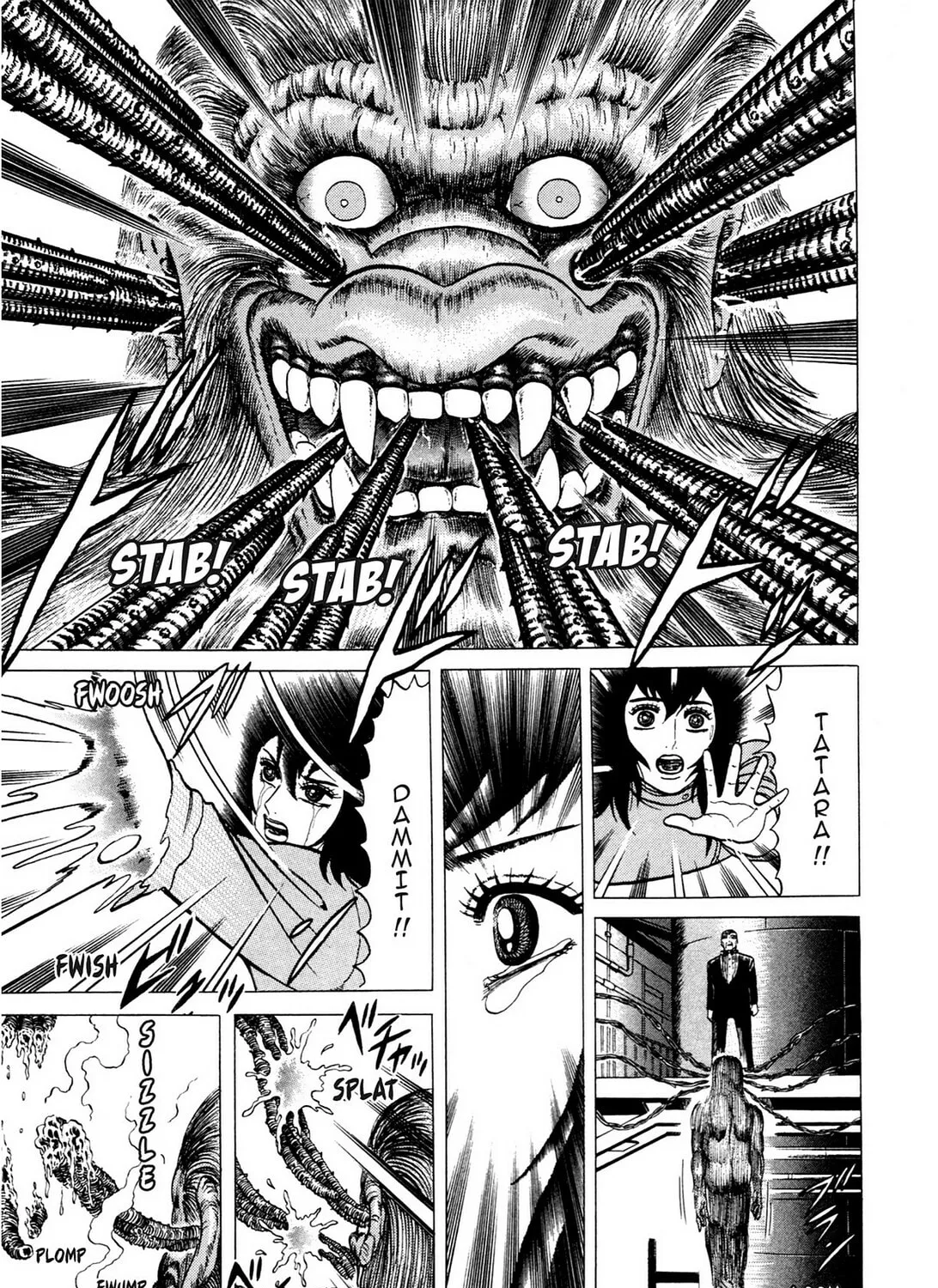 Tasokare’s Dream Chapter 12 page 21 - 
