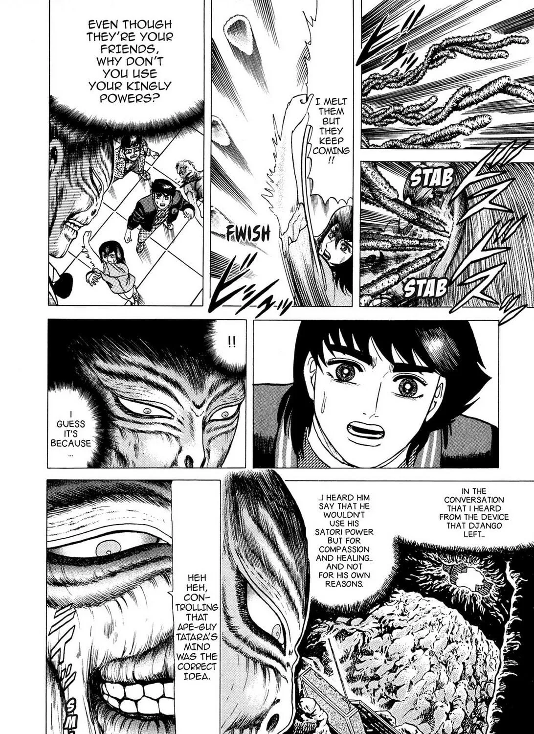 Tasokare’s Dream Chapter 12 page 23 - 