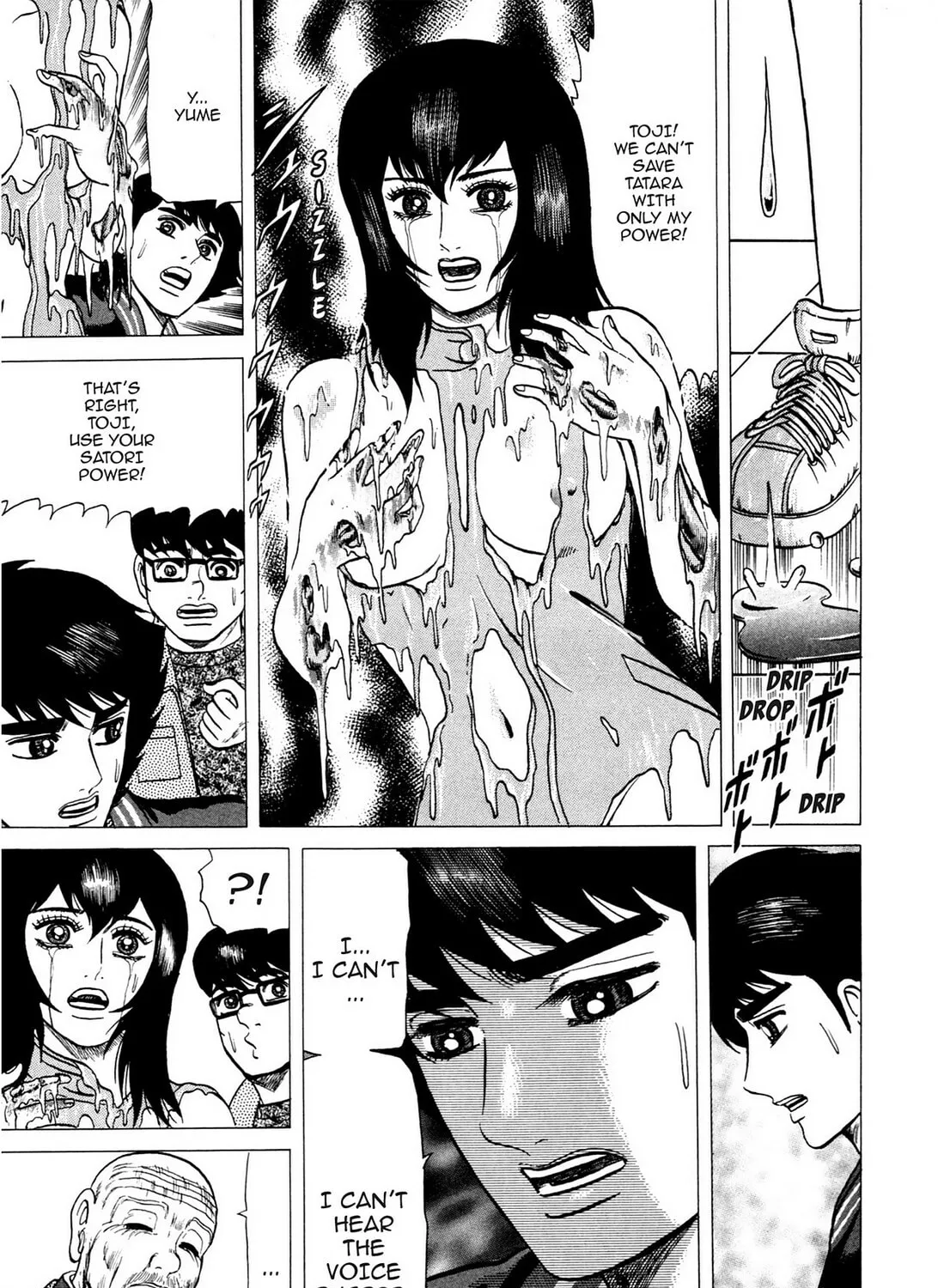 Tasokare’s Dream Chapter 12 page 25 - 