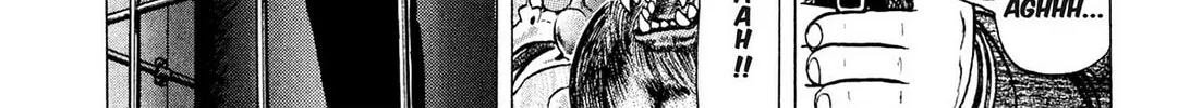 Tasokare’s Dream Chapter 12 page 4 - 
