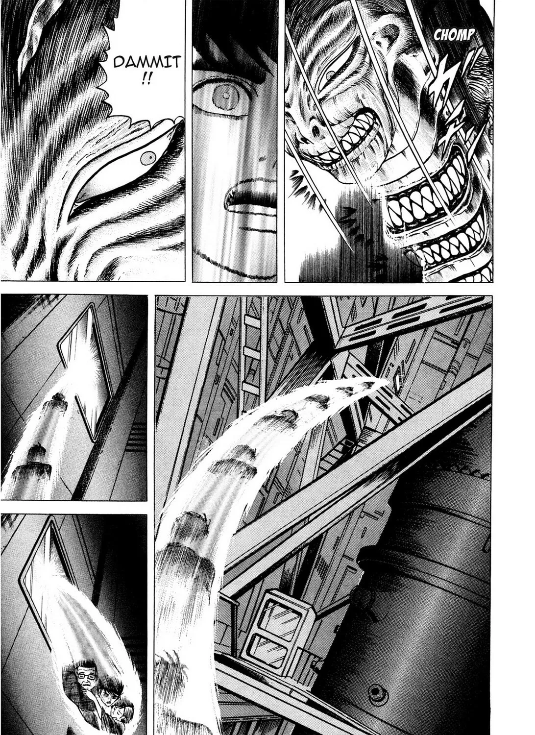 Tasokare’s Dream Chapter 12 page 37 - 