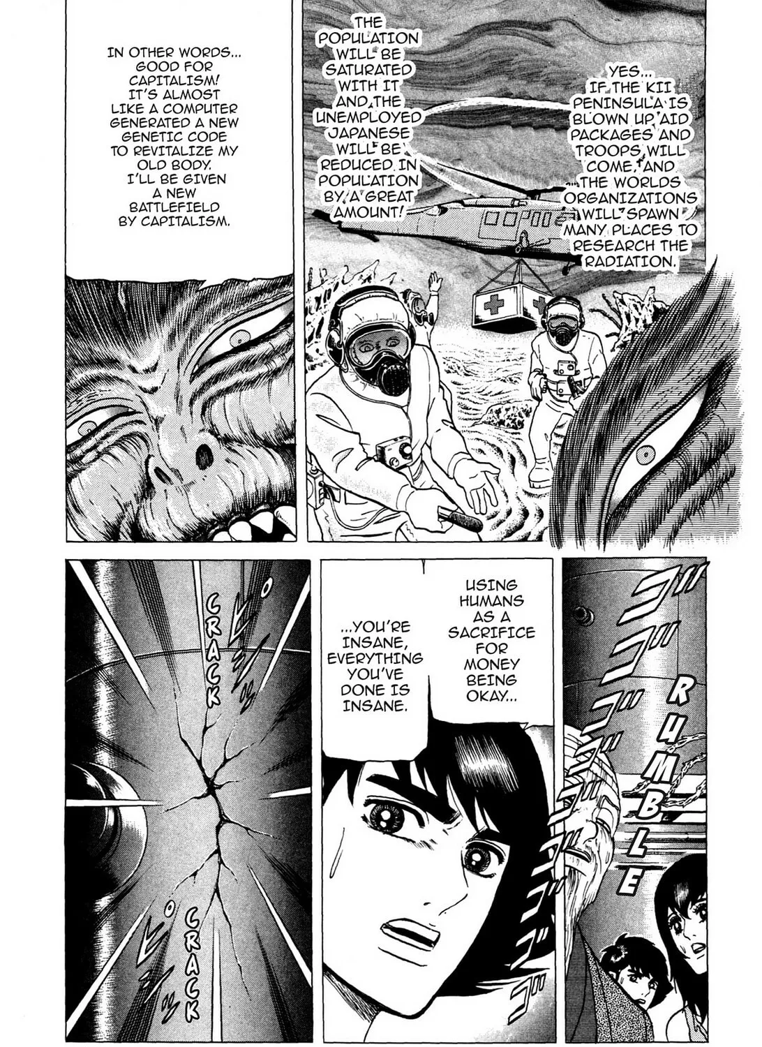 Tasokare’s Dream Chapter 12 page 49 - 