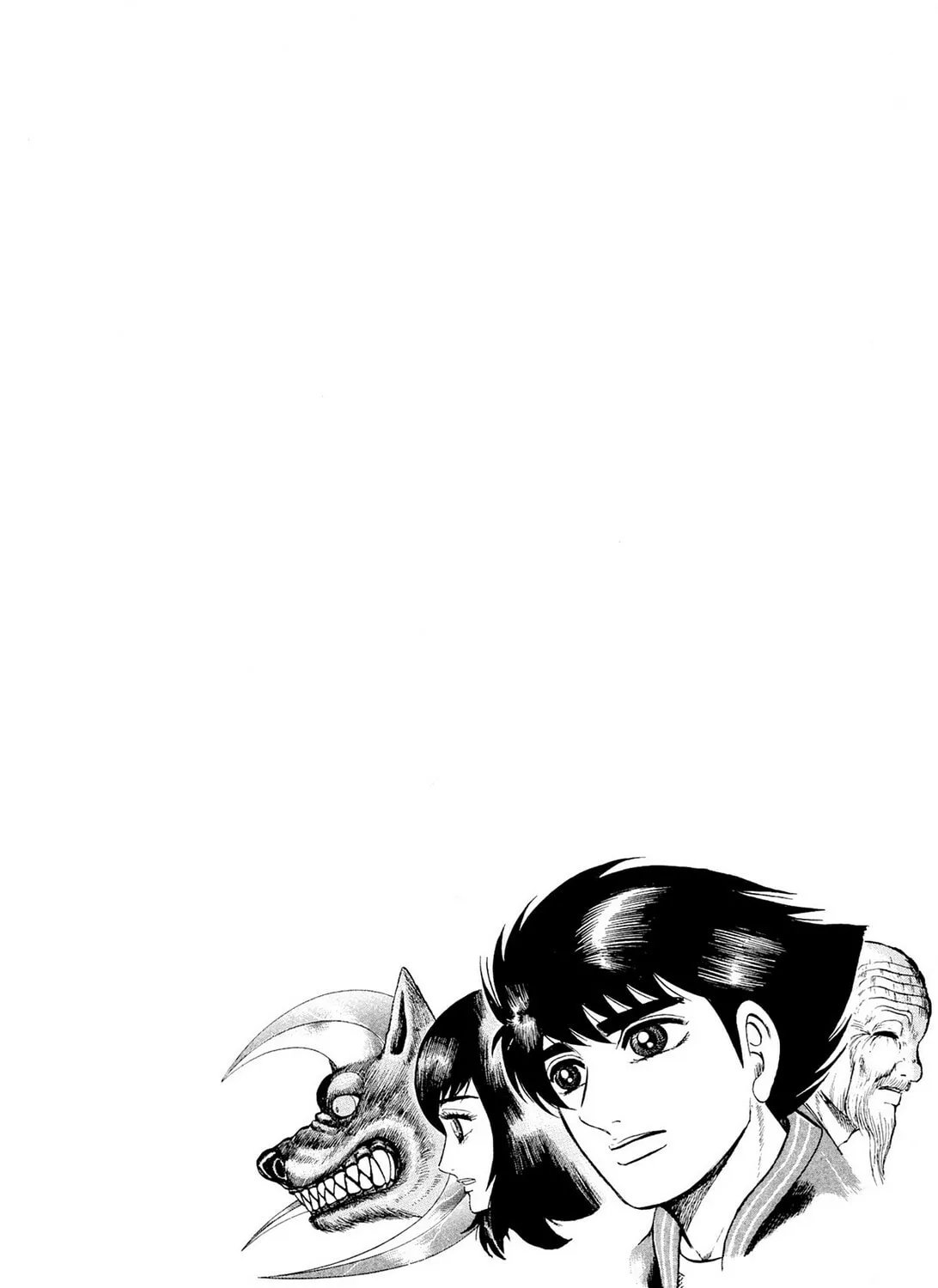 Tasokare’s Dream Chapter 12 page 51 - 