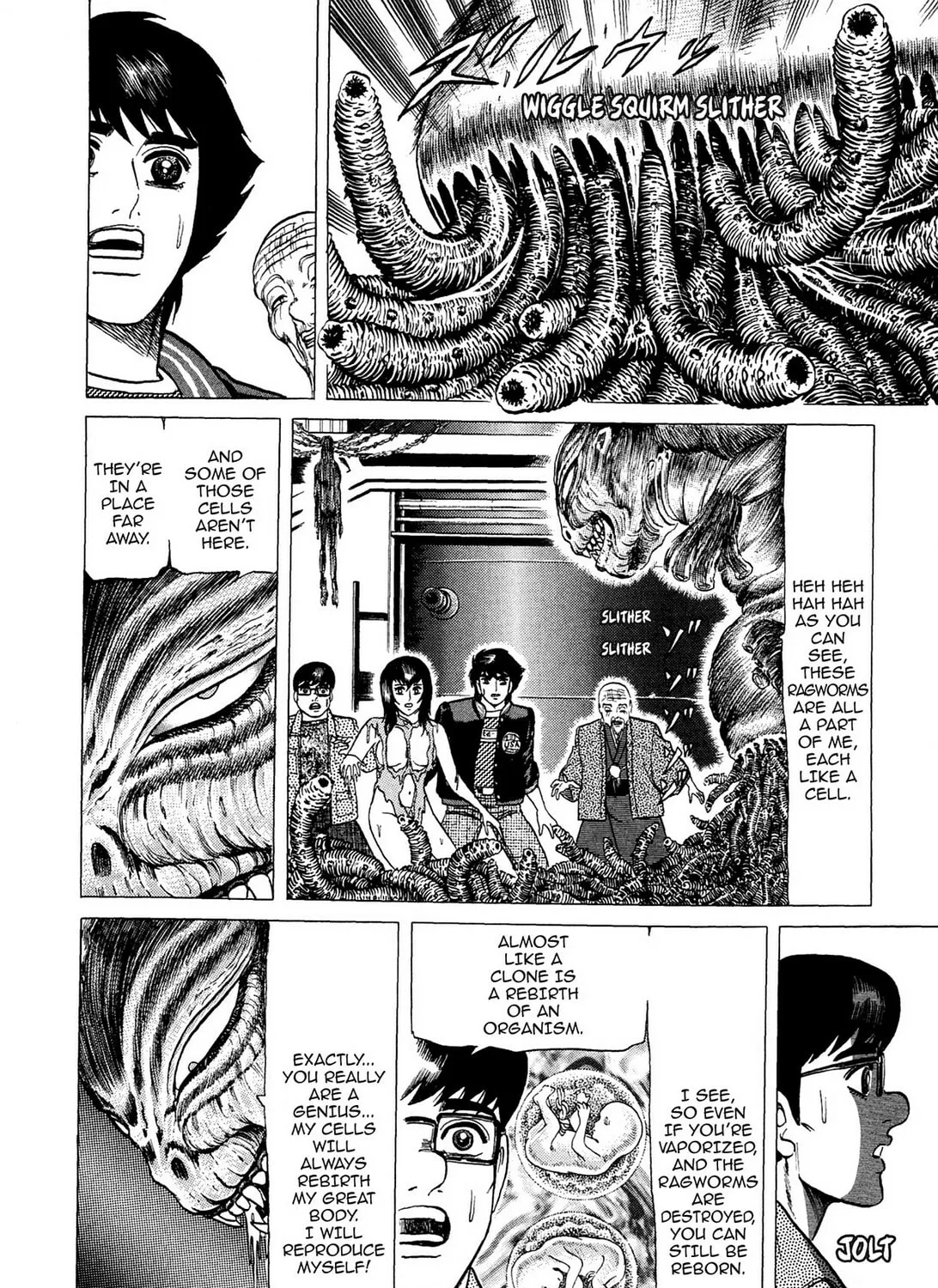 Tasokare’s Dream Chapter 13 page 15 - 
