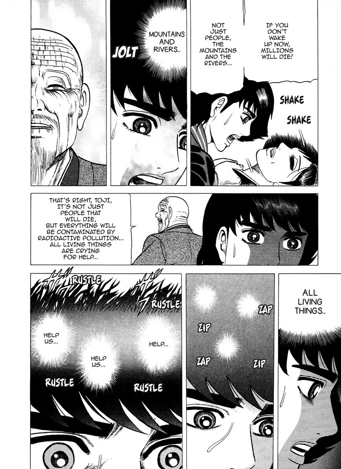 Tasokare’s Dream Chapter 13 page 19 - 