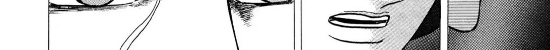 Tasokare’s Dream Chapter 13 page 20 - 