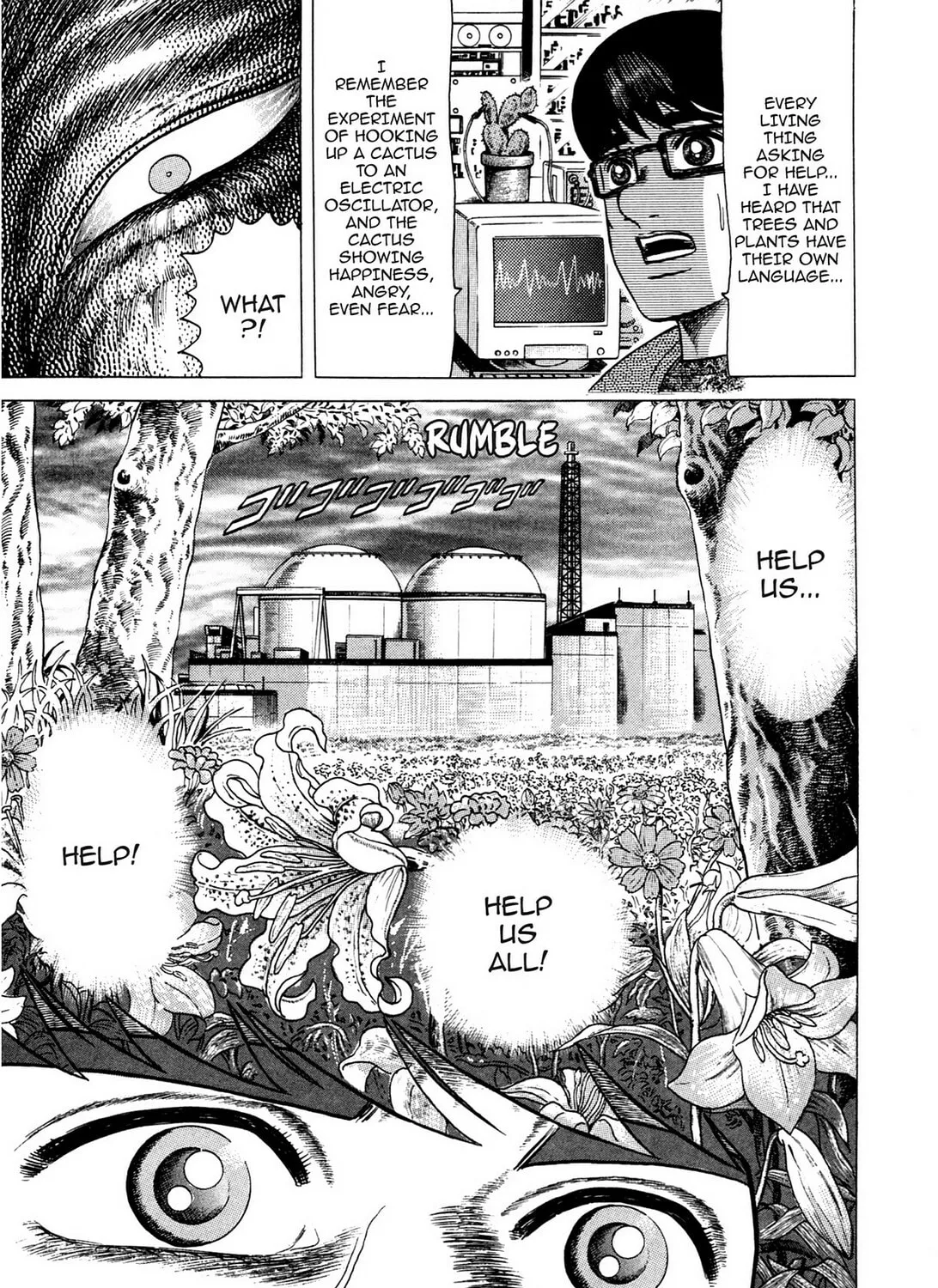 Tasokare’s Dream Chapter 13 page 21 - 
