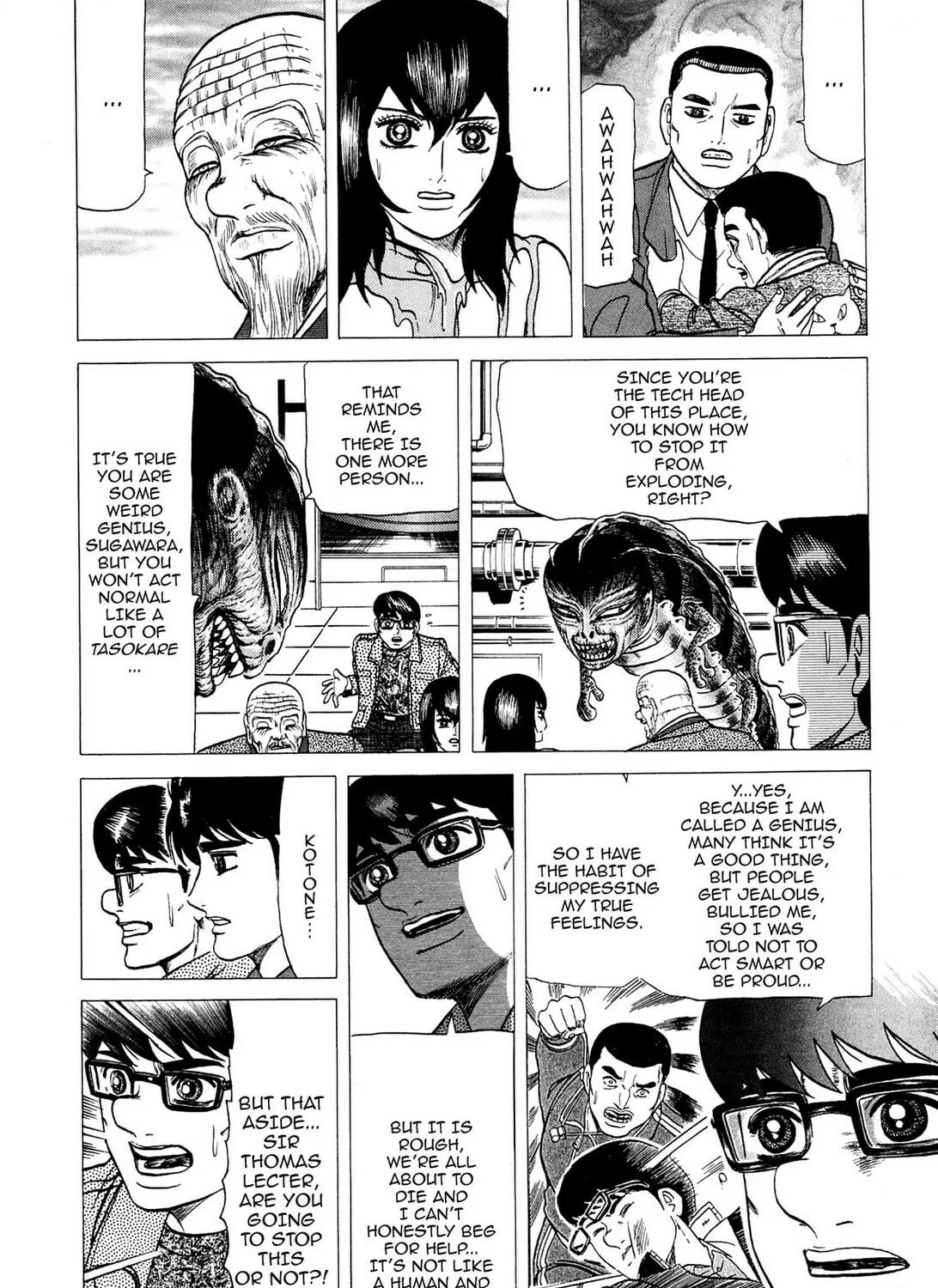 Tasokare’s Dream Chapter 13 page 7 - 