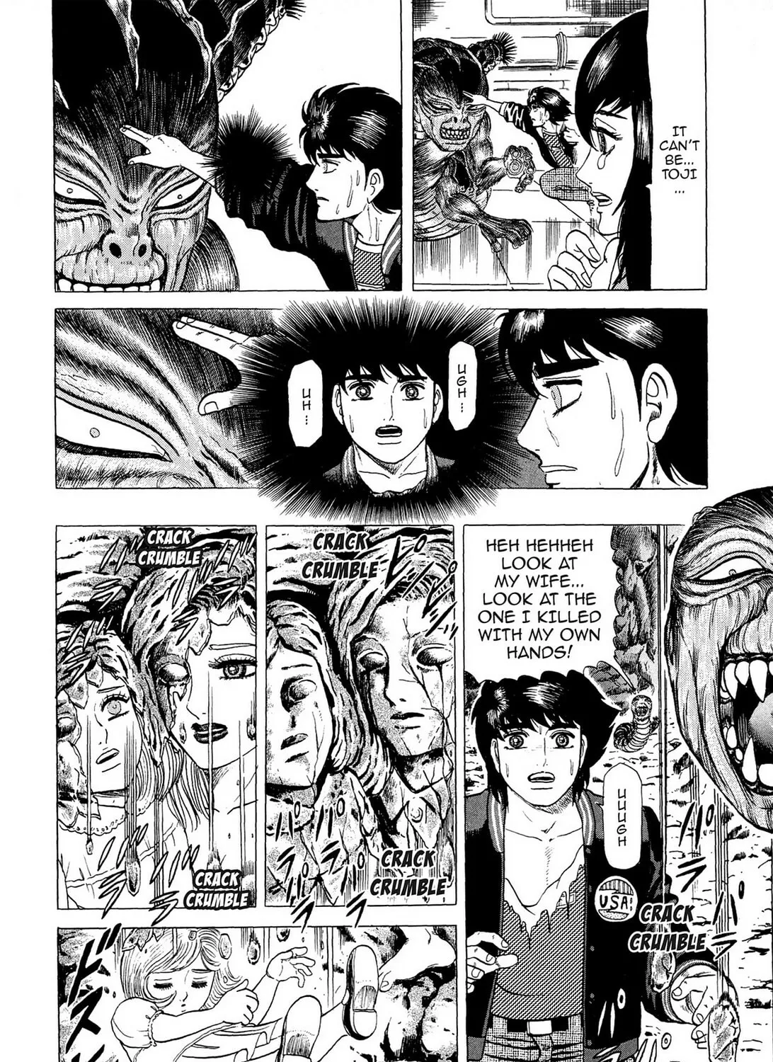 Tasokare’s Dream Chapter 14 page 13 - 