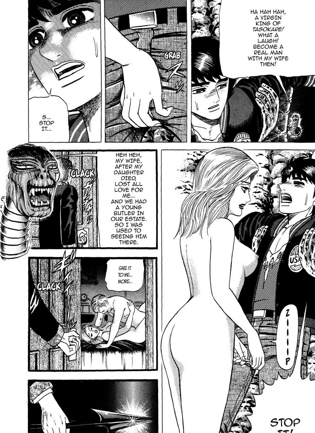 Tasokare’s Dream Chapter 14 page 17 - 