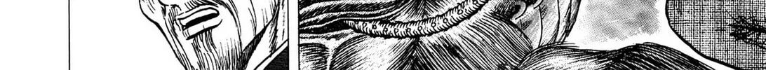 Tasokare’s Dream Chapter 14 page 26 - 