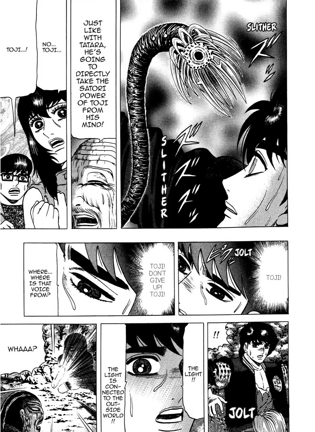 Tasokare’s Dream Chapter 14 page 27 - 