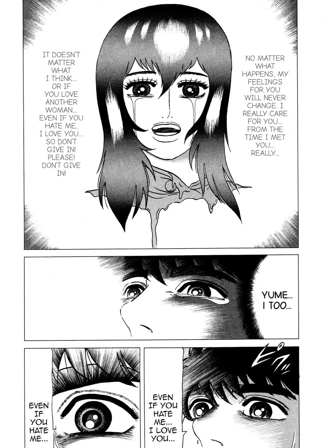 Tasokare’s Dream Chapter 14 page 31 - 