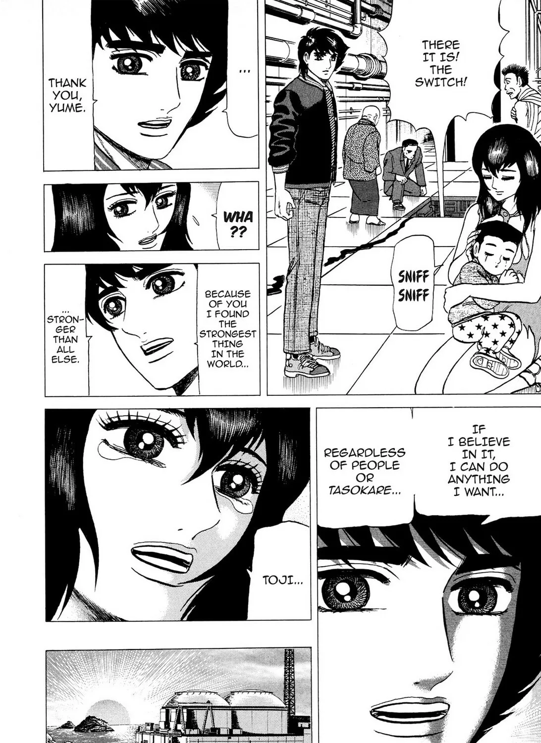 Tasokare’s Dream Chapter 14 page 49 - 