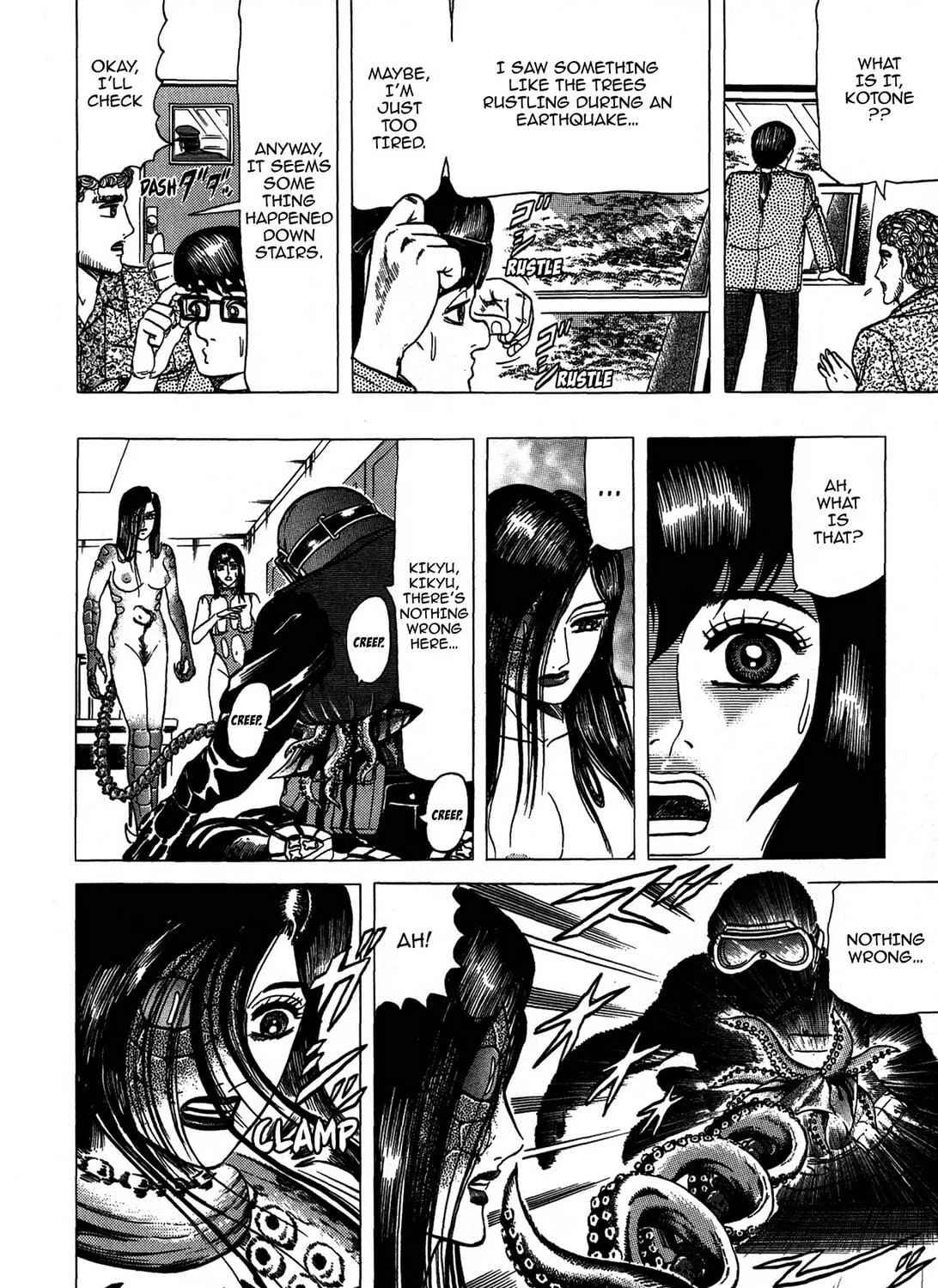 Tasokare’s Dream Chapter 16 page 11 - 