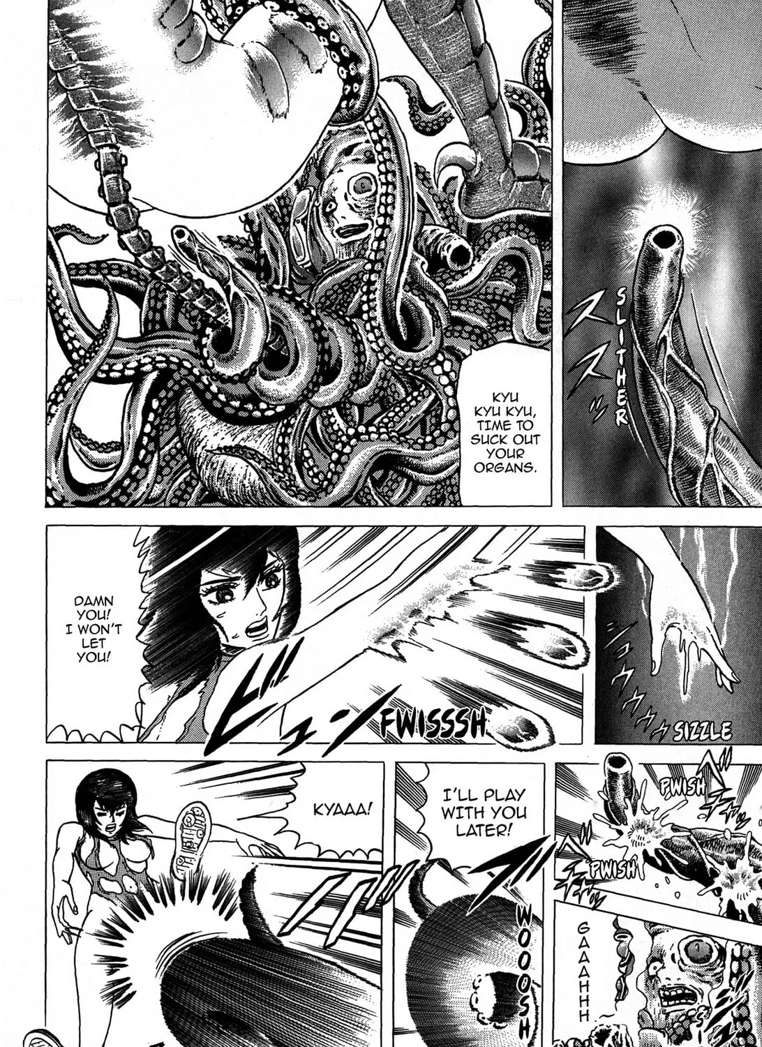 Tasokare’s Dream Chapter 16 page 15 - 