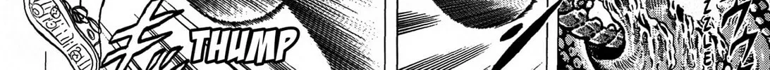 Tasokare’s Dream Chapter 16 page 16 - 