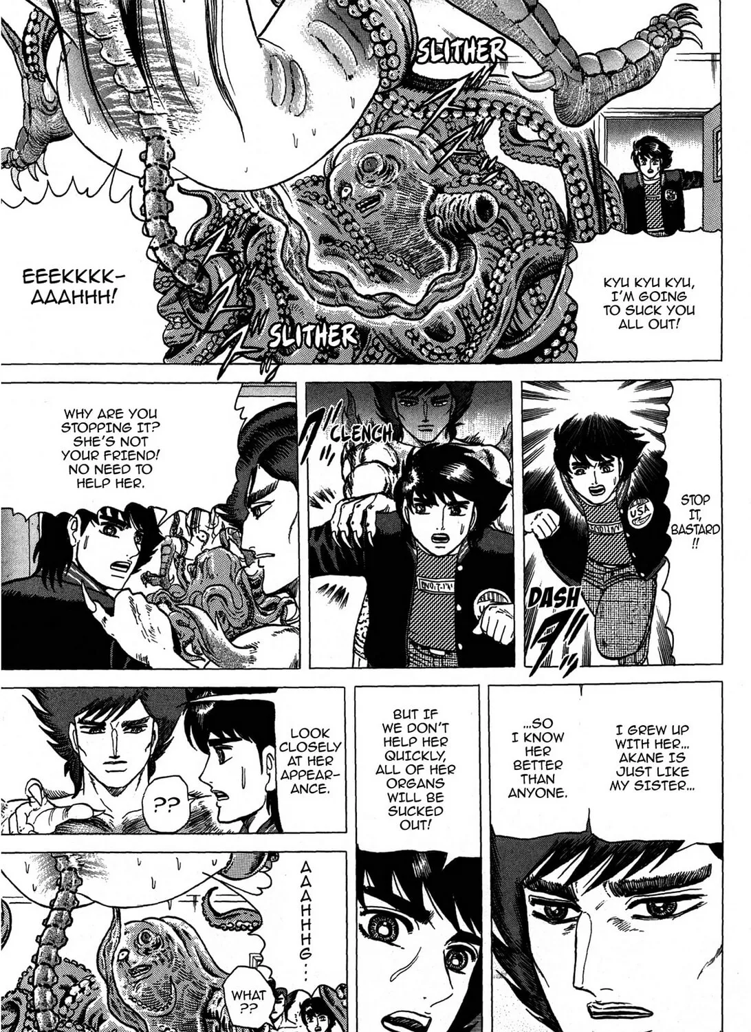 Tasokare’s Dream Chapter 16 page 21 - 
