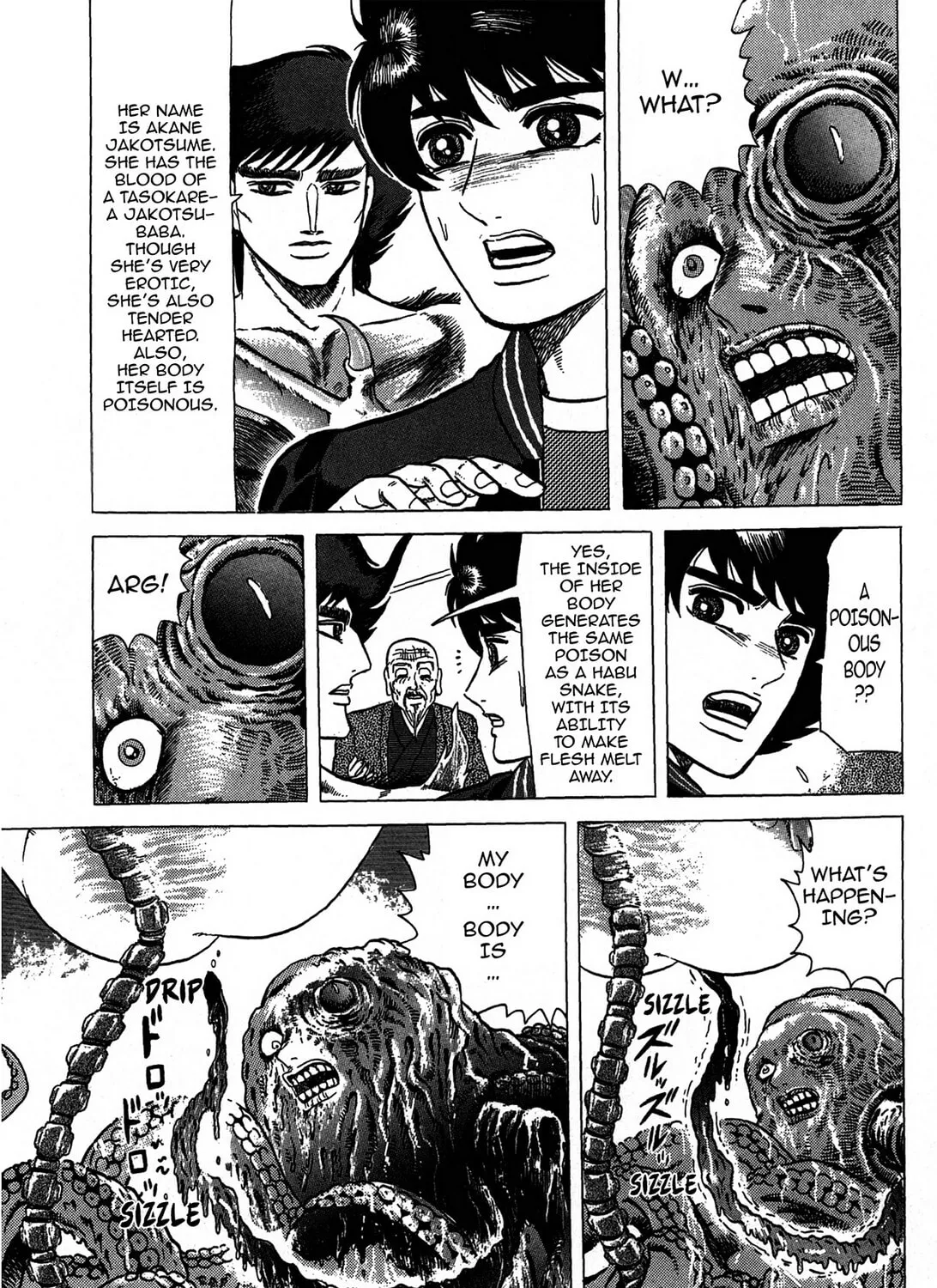 Tasokare’s Dream Chapter 16 page 25 - 