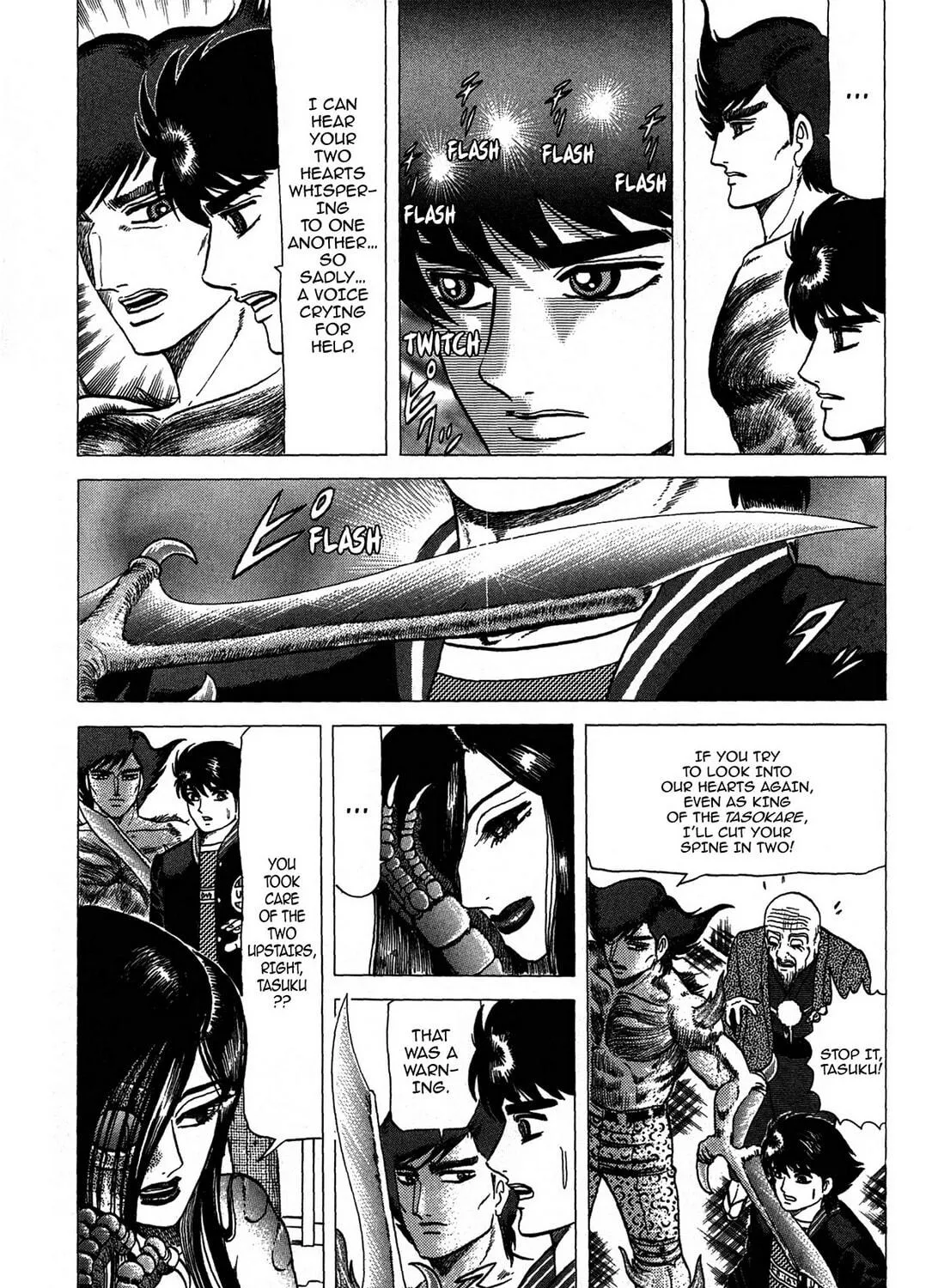 Tasokare’s Dream Chapter 16 page 29 - 