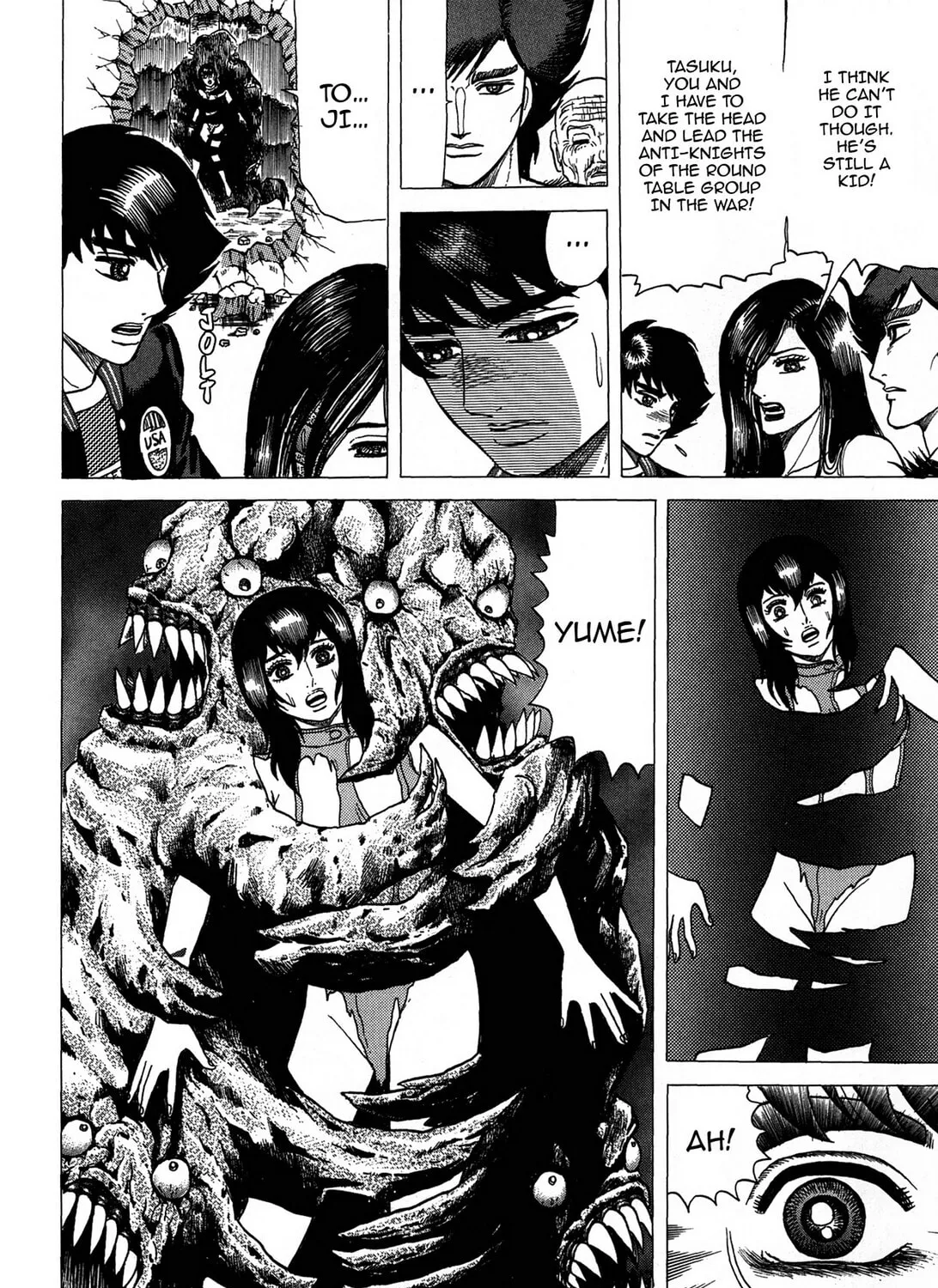 Tasokare’s Dream Chapter 16 page 39 - 