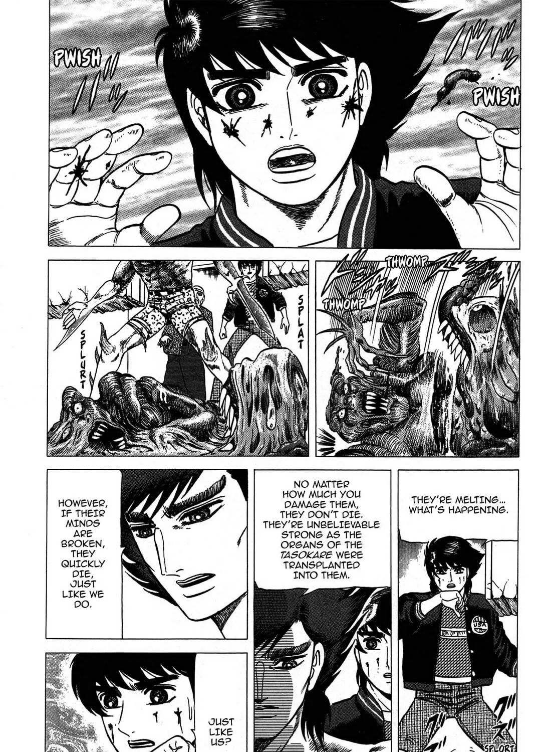Tasokare’s Dream Chapter 16 page 5 - 