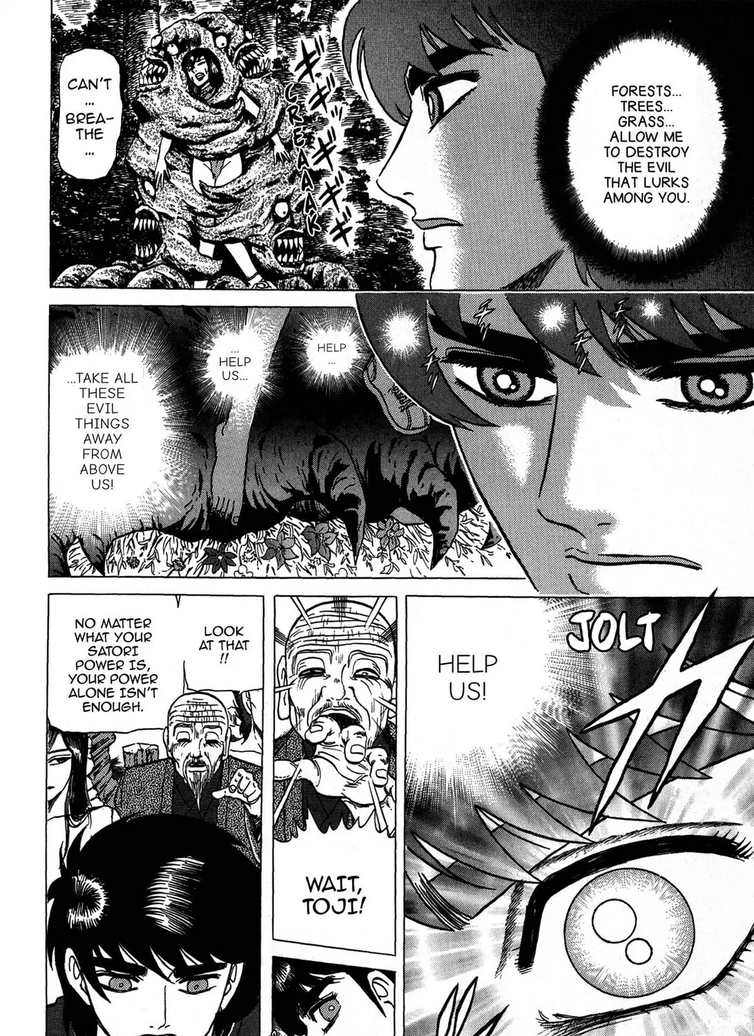 Tasokare’s Dream Chapter 16 page 43 - 
