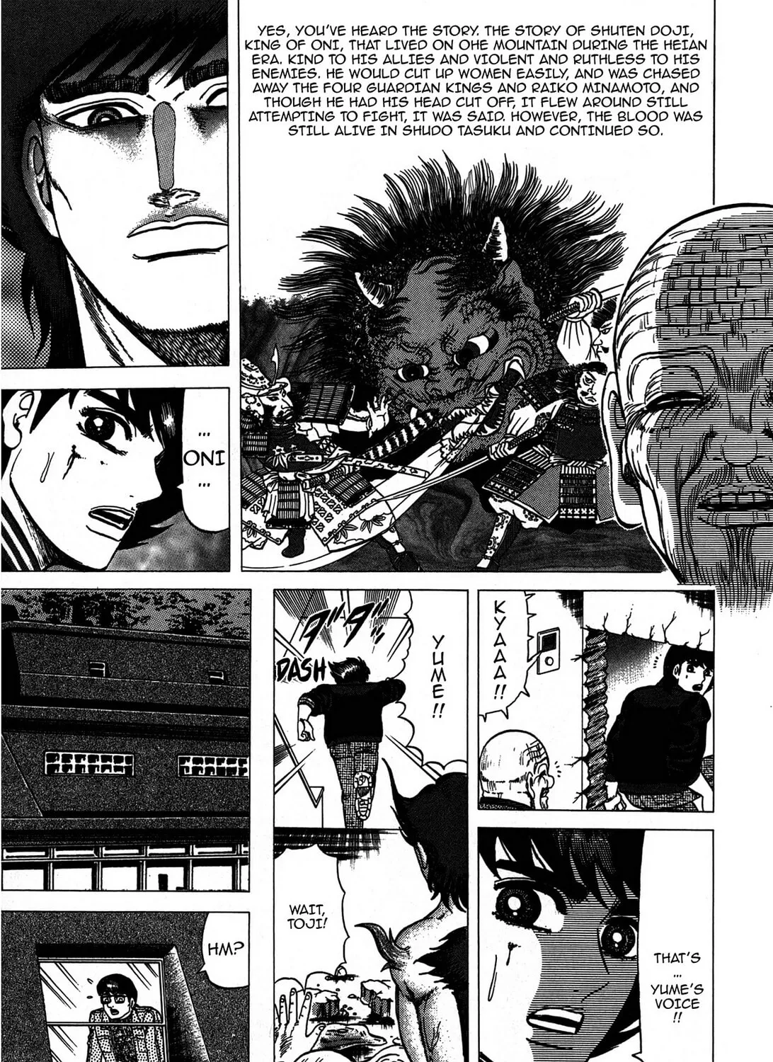 Tasokare’s Dream Chapter 16 page 9 - 