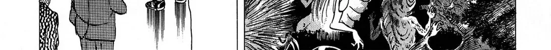 Tasokare’s Dream Chapter 17 page 2 - 