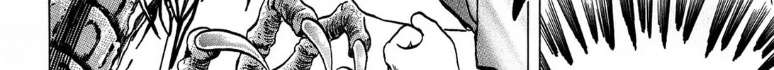 Tasokare’s Dream Chapter 17 page 14 - 