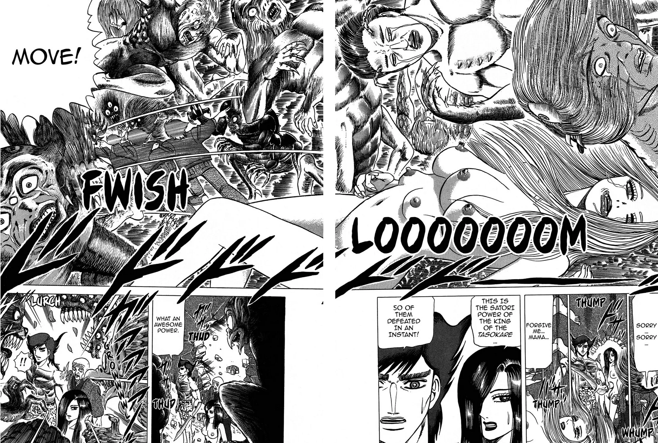Tasokare’s Dream Chapter 17 page 17 - 