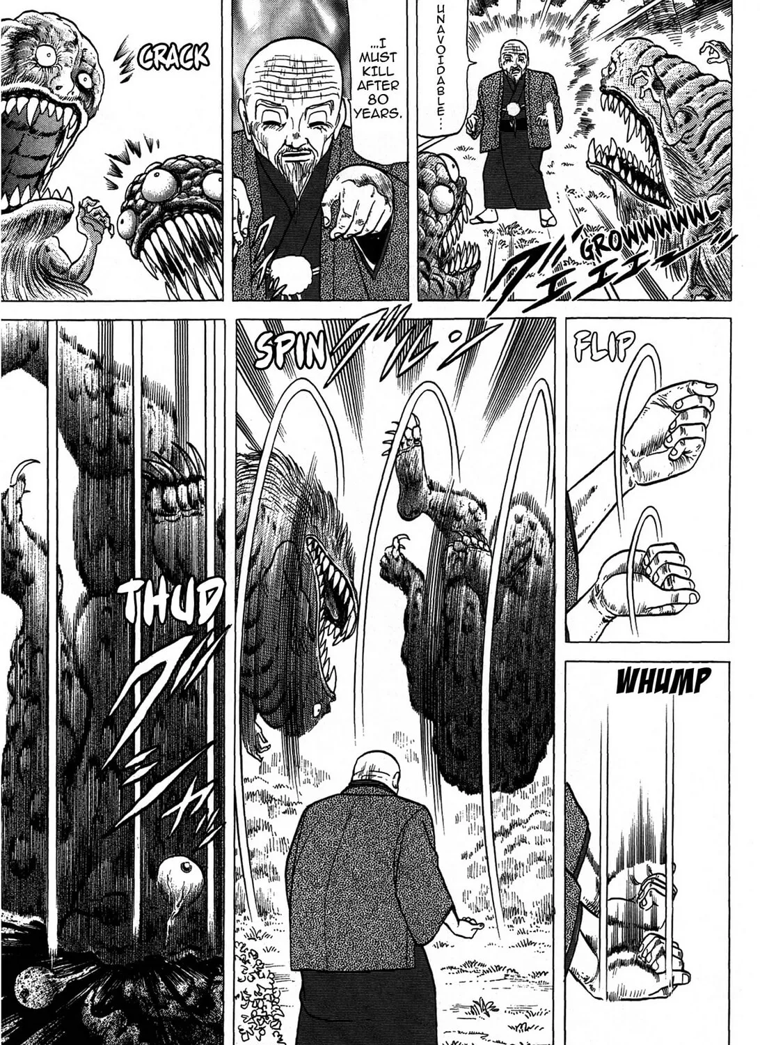 Tasokare’s Dream Chapter 17 page 25 - 