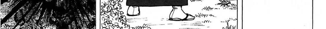 Tasokare’s Dream Chapter 17 page 26 - 