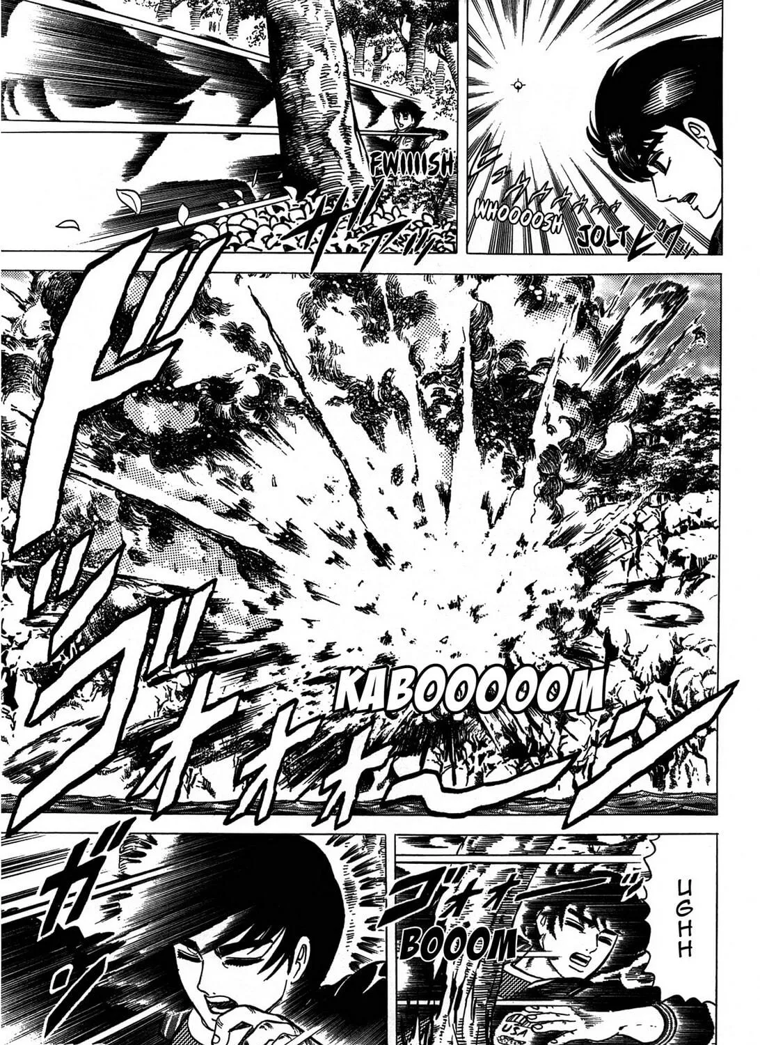 Tasokare’s Dream Chapter 17 page 29 - 