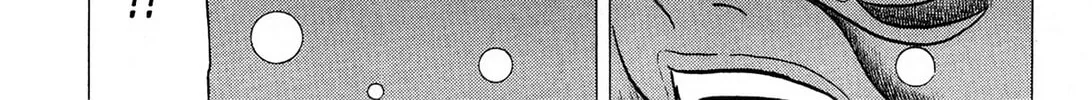 Tasokare’s Dream Chapter 17 page 34 - 