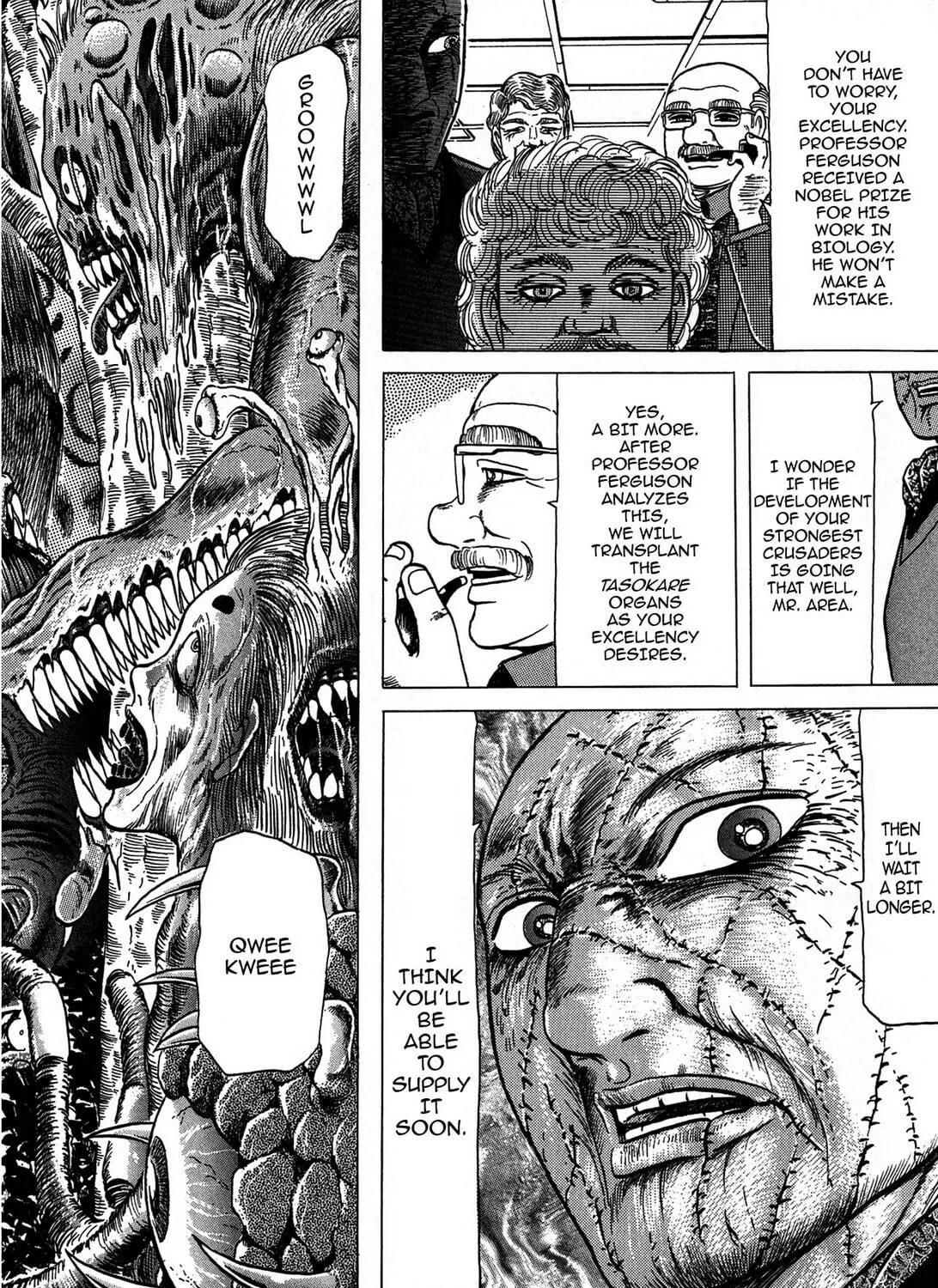 Tasokare’s Dream Chapter 17 page 5 - 