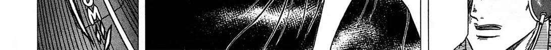 Tasokare’s Dream Chapter 17 page 44 - 